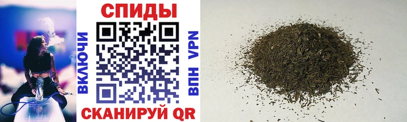 БУТИРАТ Butirat  магазин продажи наркотиков  hydra ONION  Тамбов 