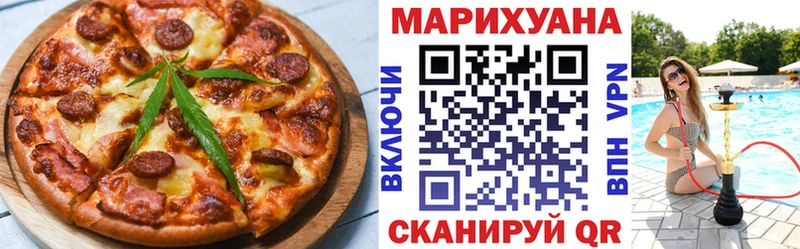 Canna-Cookies конопля  кракен маркетплейс  Тамбов  закладки 