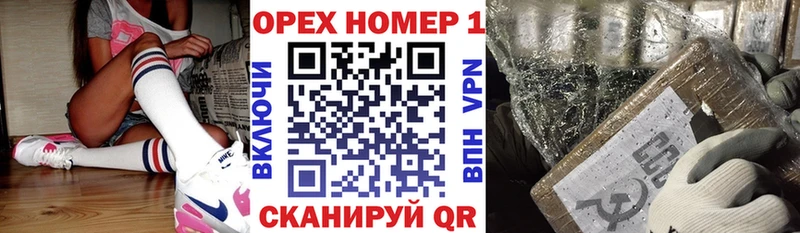 Кокаин Перу  Тамбов 