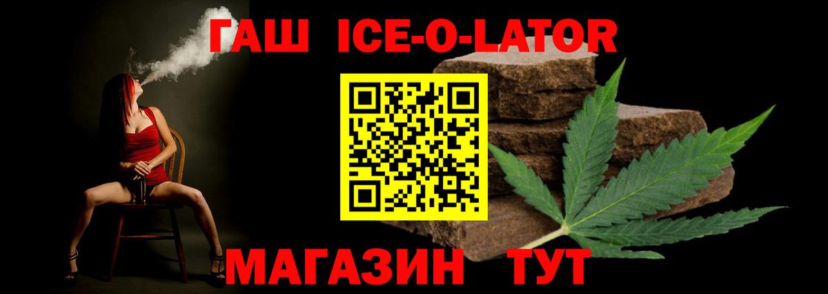 МЕТАДОН Тамбов
