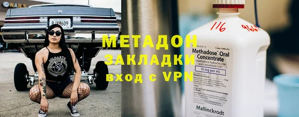 прущая мука Киренск