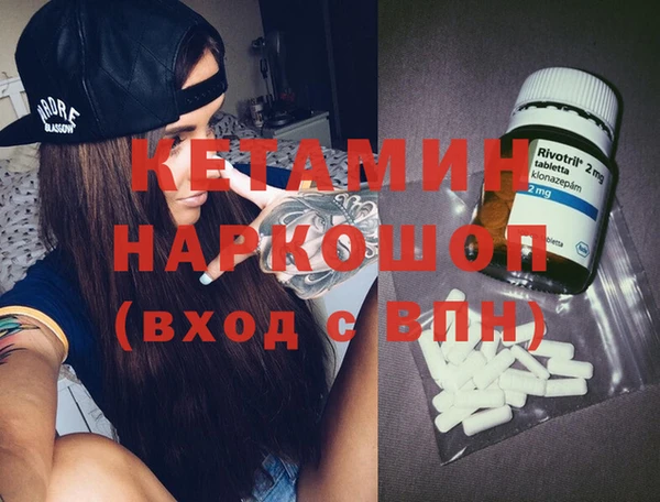 прущая мука Киренск