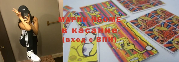 дживик Киреевск