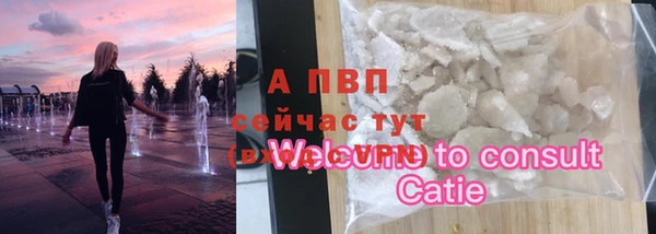 дживик Киреевск