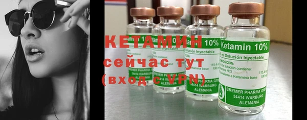прущая мука Киренск