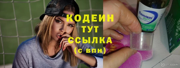 прущая мука Киренск