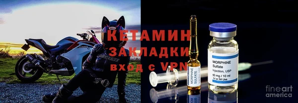 прущая мука Киренск