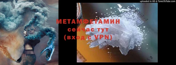 прущая мука Киренск