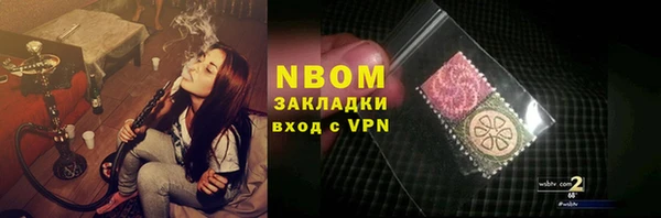 прущая мука Киренск