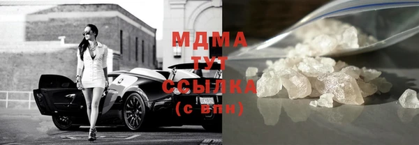 прущая мука Киренск