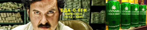 альфа пвп VHQ Пересвет