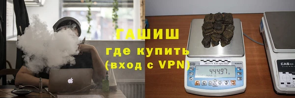 прущая мука Киренск