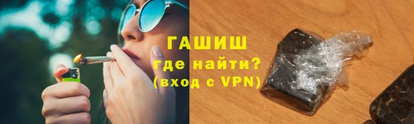 дживик Киреевск