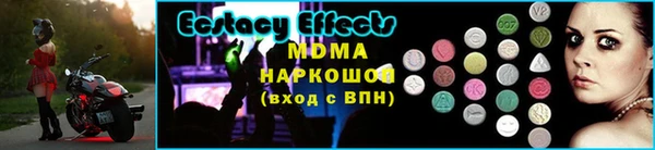 прущая мука Киренск