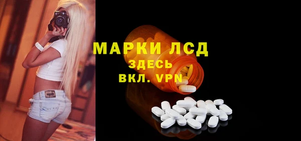 прущая мука Киренск