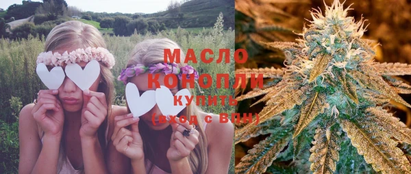 прущая мука Киренск
