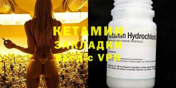 твердый Карталы