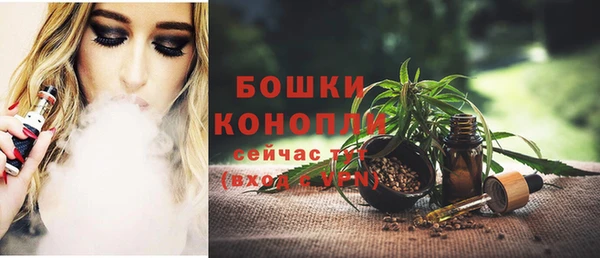 марки nbome Переславль-Залесский