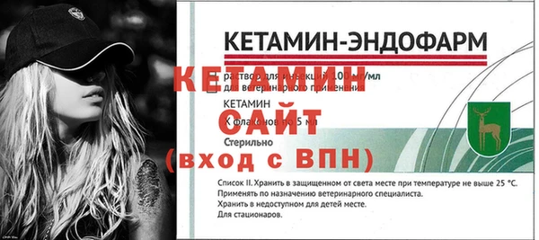 дживик Киреевск