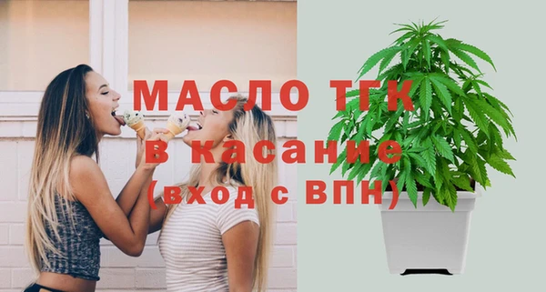 прущая мука Киренск