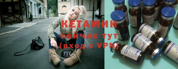 кокс Касимов