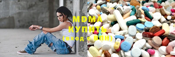 ALPHA-PVP Кинешма