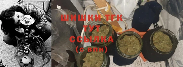 прущая мука Киренск