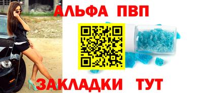 PSILOCYBIN Краснознаменск