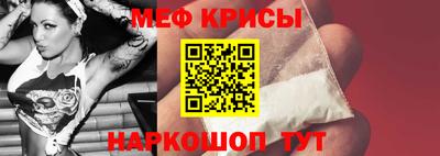 PSILOCYBIN Краснознаменск