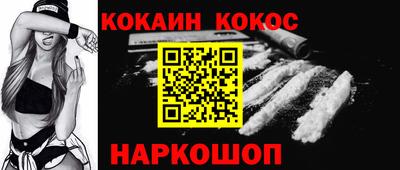 PSILOCYBIN Краснознаменск