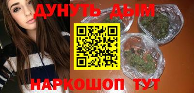PSILOCYBIN Краснознаменск