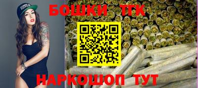 круглые Краснокаменск