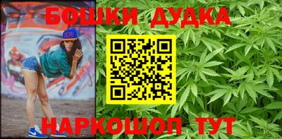 PSILOCYBIN Краснознаменск