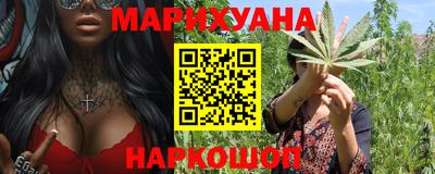 ALPHA-PVP Краснодар