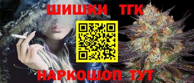 ALPHA-PVP Краснодар