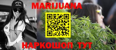 ALPHA-PVP Краснодар