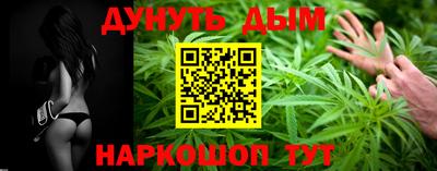 ALPHA-PVP Краснодар