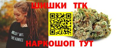 ALPHA-PVP Краснодар