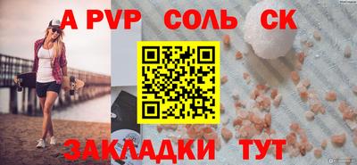 PSILOCYBIN Краснознаменск