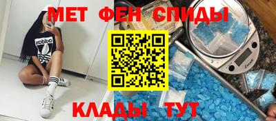 круглые Краснокаменск