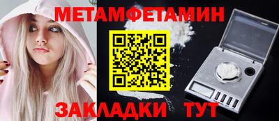PSILOCYBIN Краснознаменск