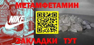PSILOCYBIN Краснознаменск