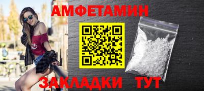 круглые Краснокаменск