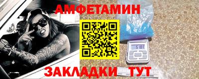 круглые Краснокаменск