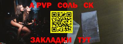 PSILOCYBIN Краснознаменск
