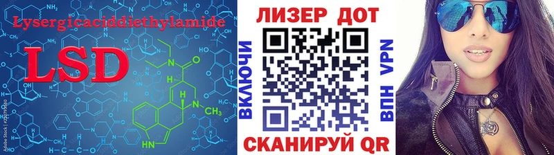 Лсд 25 экстази ecstasy  закладки  Тамбов 