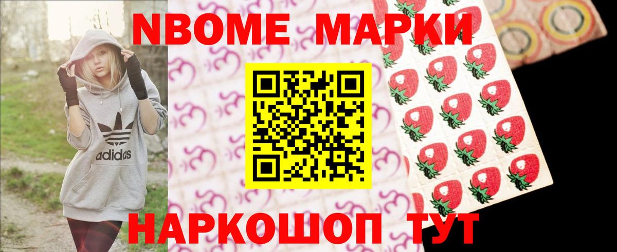 LSD-25 экстази кислота  Вход с VPN  ЛСД экстази  Тамбов  Лсд 25 экстази кислота 