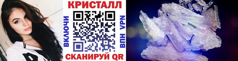 Первитин Декстрометамфетамин 99.9%  Тамбов 