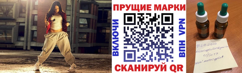 Марки NBOMe 1,5мг  omg рабочий сайт  Тамбов 