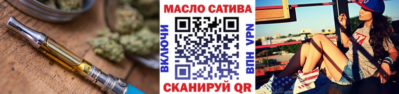 магазин продажи наркотиков  Тамбов  нарко площадка официальный сайт  Дистиллят ТГК THC oil 